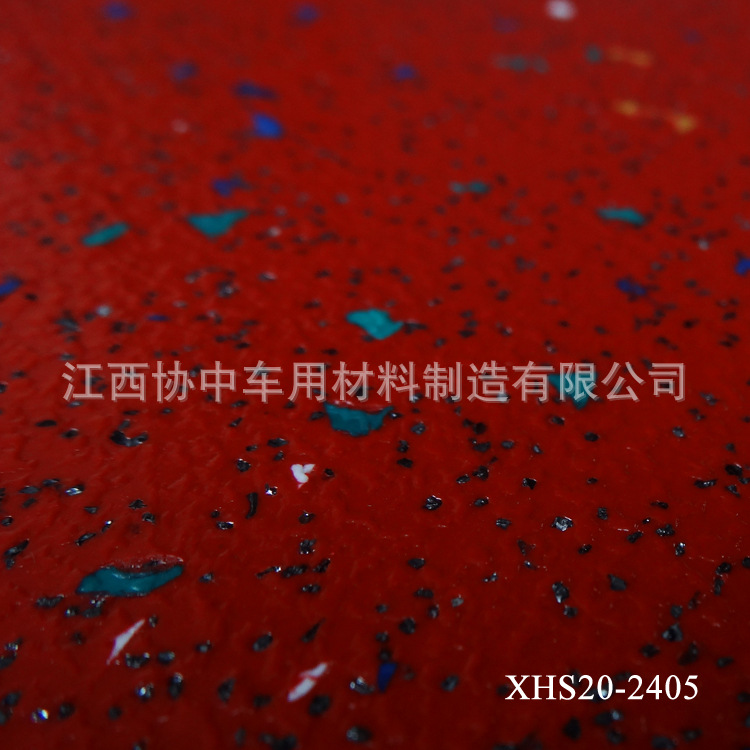 XHS20-2405-细节