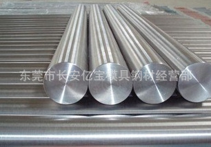 QQ截图20130315090043