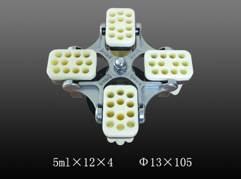 5ml×48