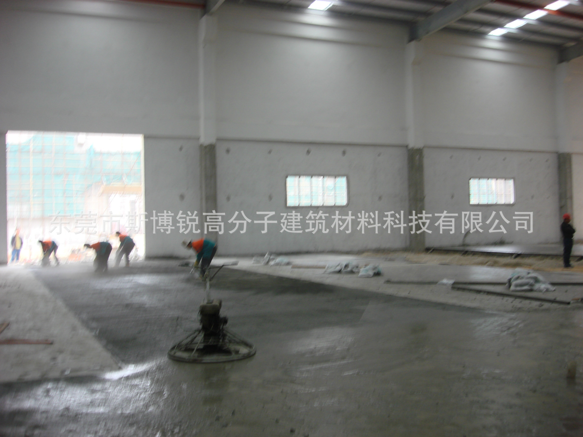 金刚砂耐磨地坪