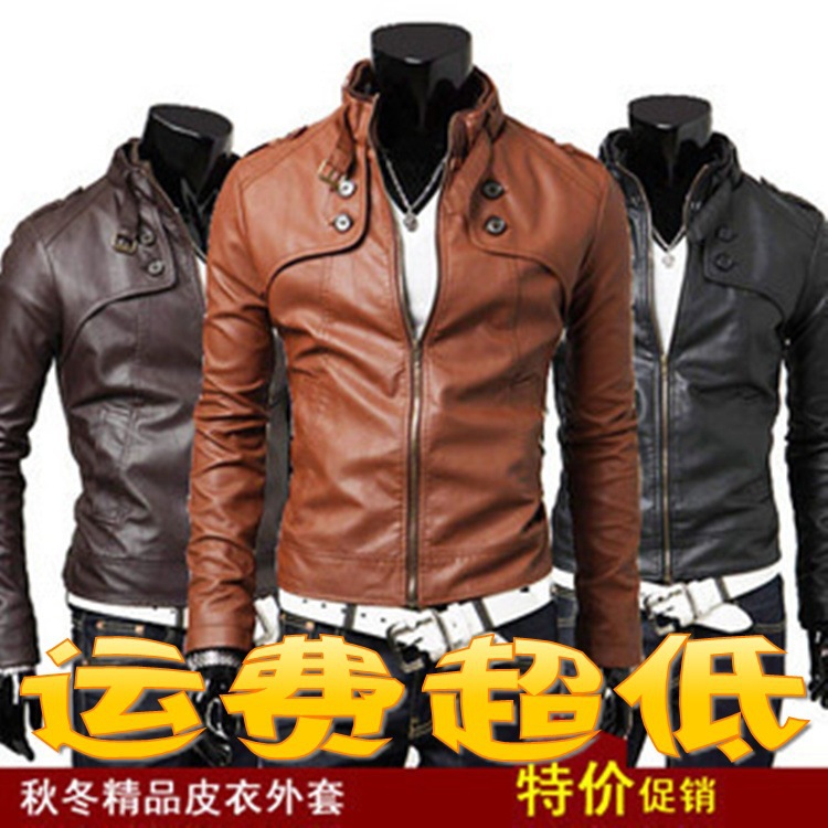 皮衣-<em>中老年长款短裤</em>pu加棉皮衣男女款--阿里巴