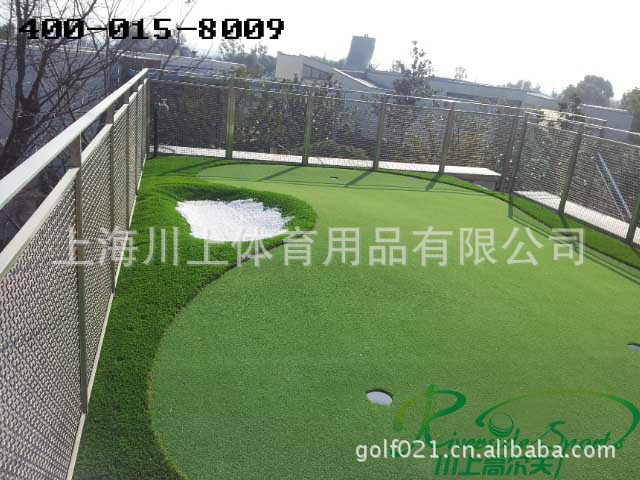 上海高爾夫果嶺