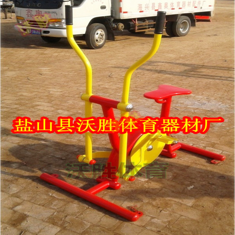 联动健身?