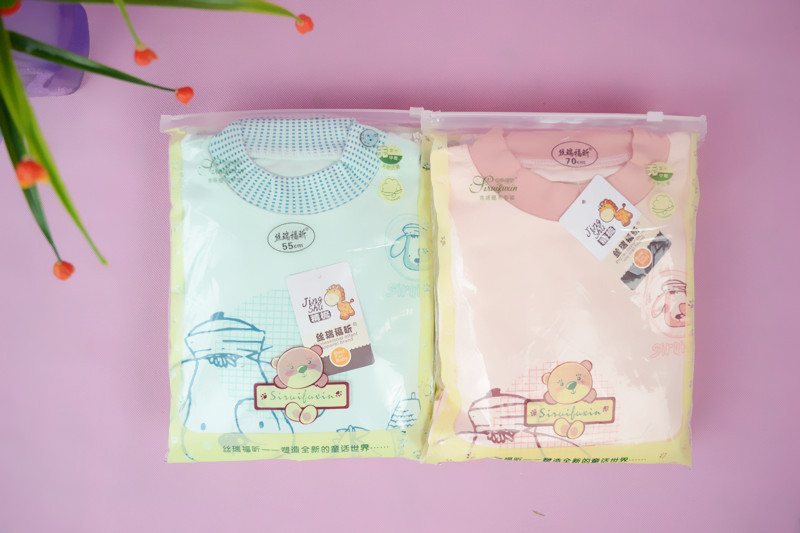 童内衣<em>内裤</em>-儿童内衣套装<em>纯棉秋</em>款男童<em>女童</em> 婴