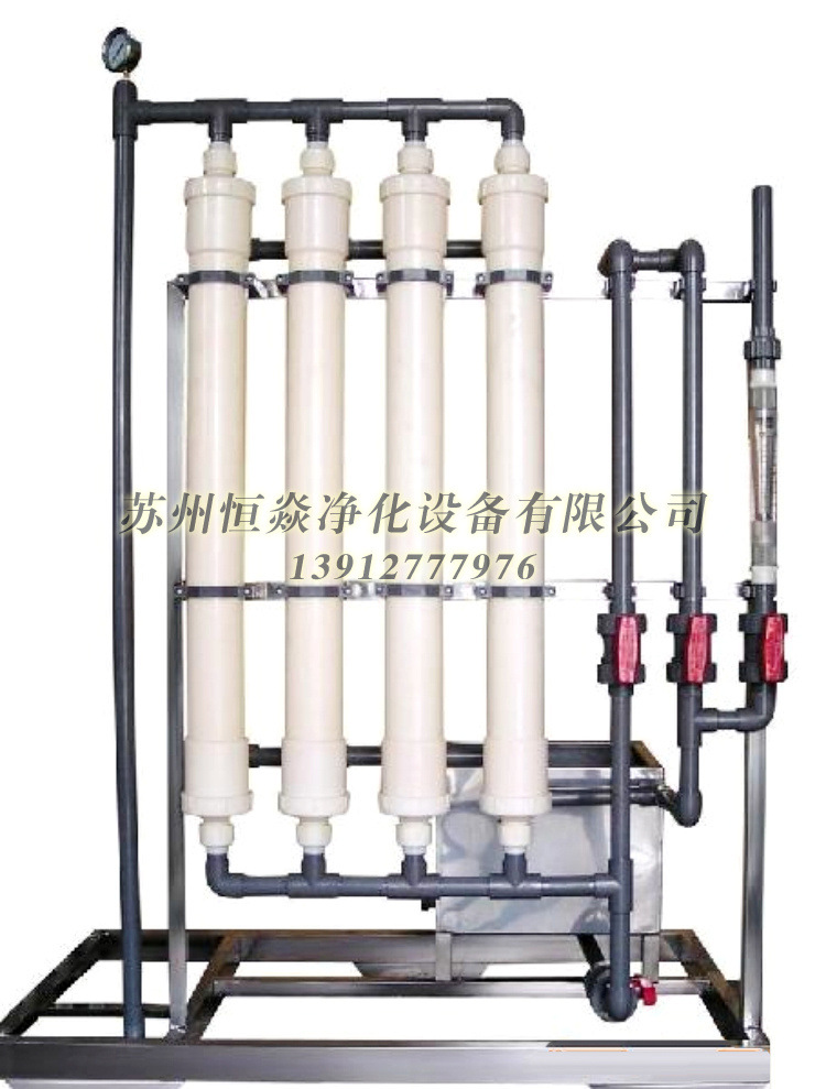 高纯水制取设备-苏州恒焱净化设备长期供应高