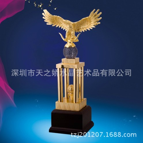 SF09HMTJB(N1D64WA{`O$[9
