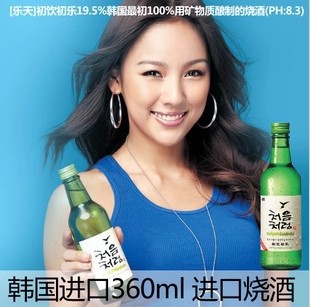 picture_8aa39230eda0936a4fd8f0