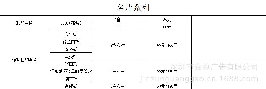 QQ图片20130703091419