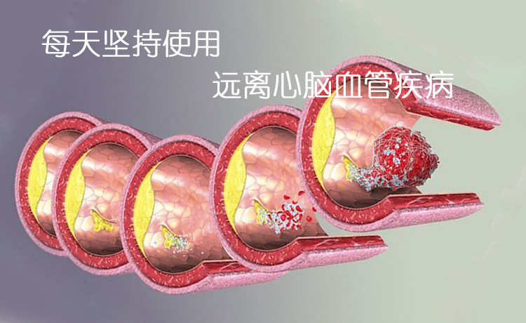 热销会销礼品 生命之光正品 半导体激光照射仪