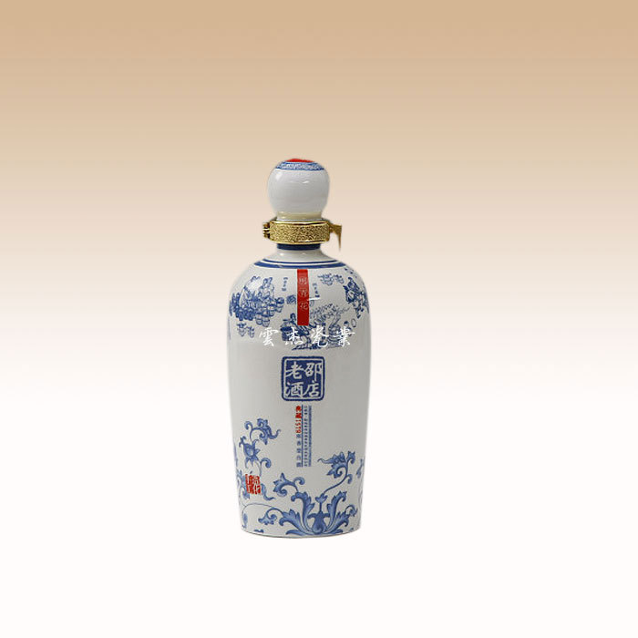 景德镇高档青花瓷陶瓷酒瓶,贵州茅台集团定制珍藏酒瓶