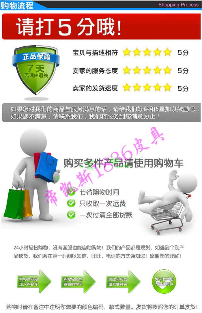 874440882_1222761189