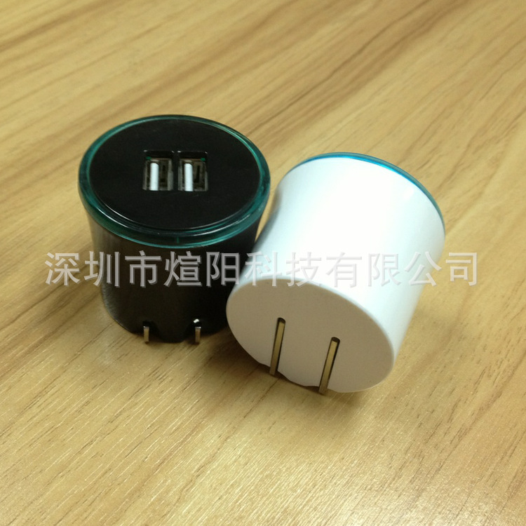 2345截图20131021104258