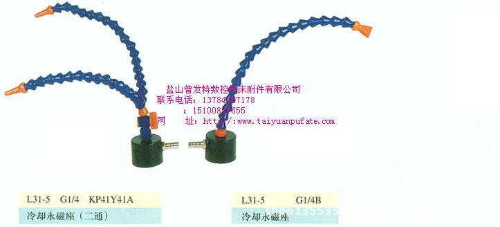 波纹软管 本软管用尼龙聚乙烯塑料制成