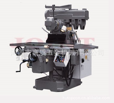 供应精密铣床 6VH-C精密型床式铣床 落地式万能铣床