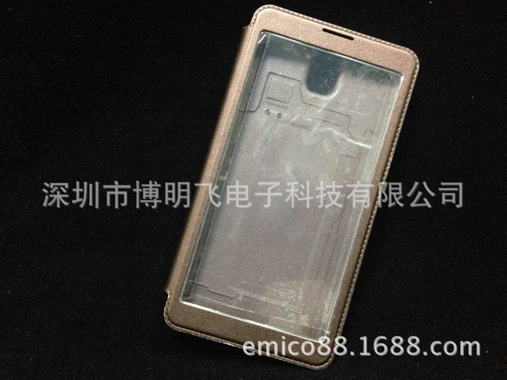 【三星note3 n9006原装触摸 皮套 保护套 可以