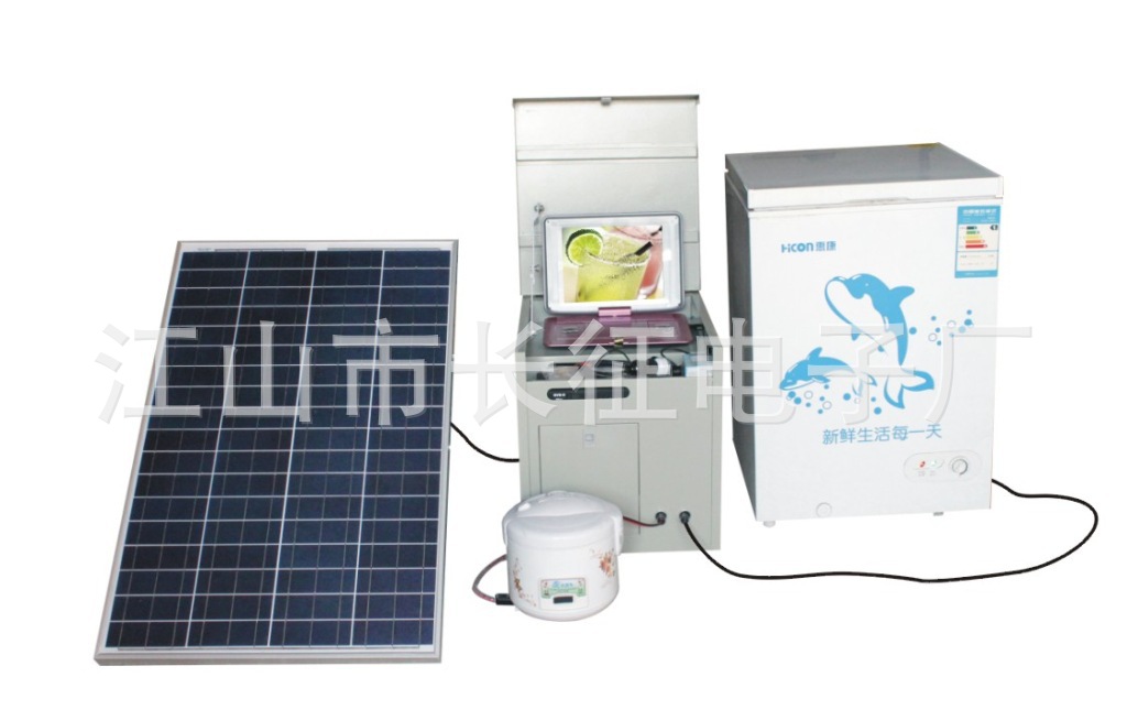 箱式太陽能發電系統