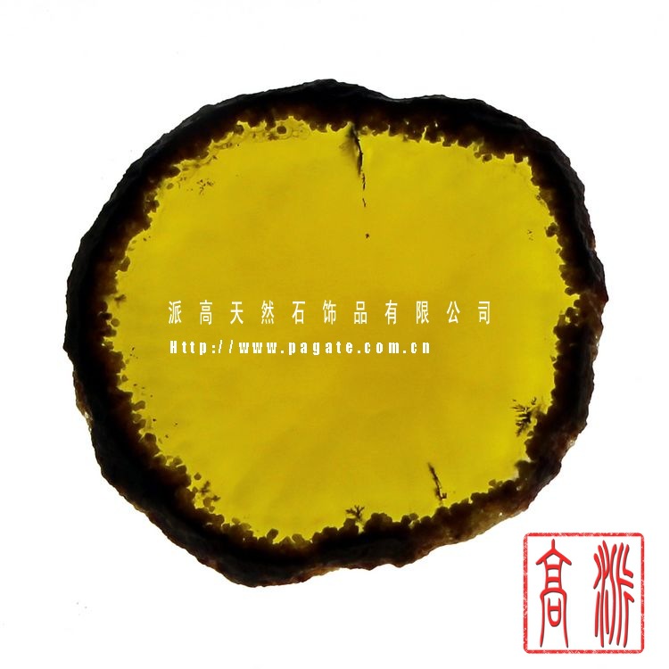 黄色瑙片
