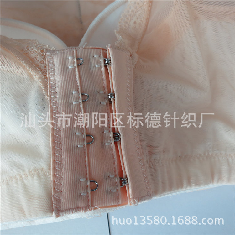 <em>批发</em> 2014春夏新款 <em>莲娜姬</em>抹胸式<em>文胸</em> 聚拢侧收