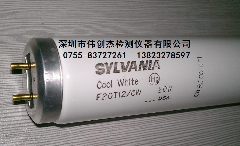 SYLVANIA F20T12-CW