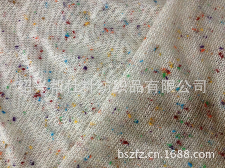 【<em>粗</em>针腈纶<em>毛衣</em>面料 <em>彩点</em>腈纶<em>毛衣</em>面料】价格