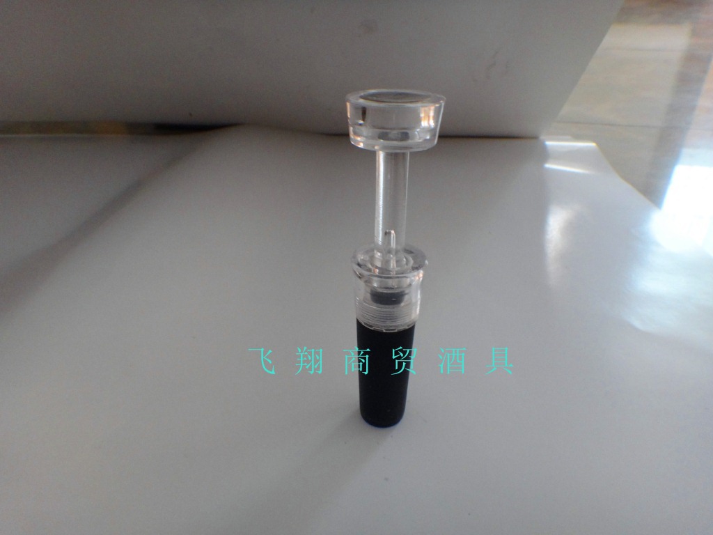 【快速醒酒器 酒具套装 酒具厂家 批发厂家 红酒