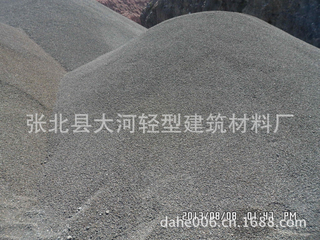 黑色火山巖浮石礦山圖片