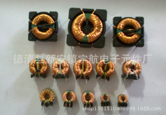 共模电感图片,各类共模电感图片大全,德清县新