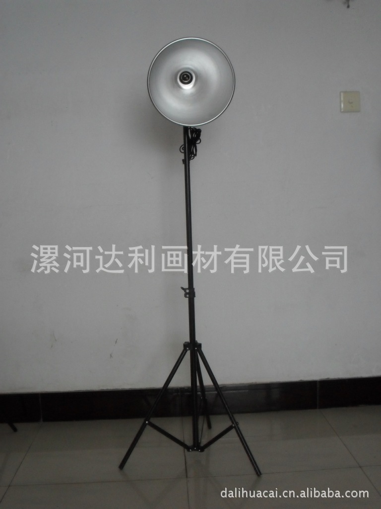 供应美术教具用品画材写生灯素描灯聚光灯探口灯