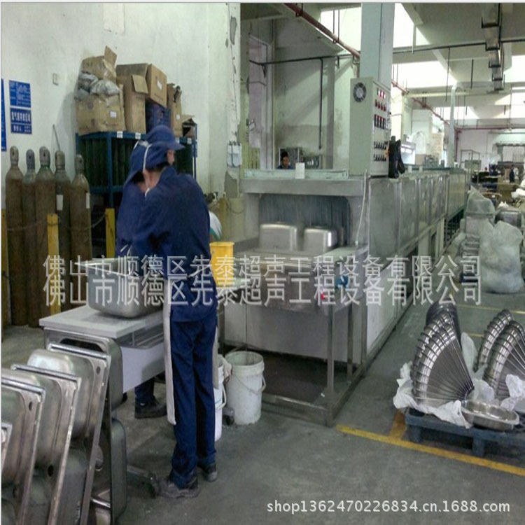 不锈钢制品清洗机