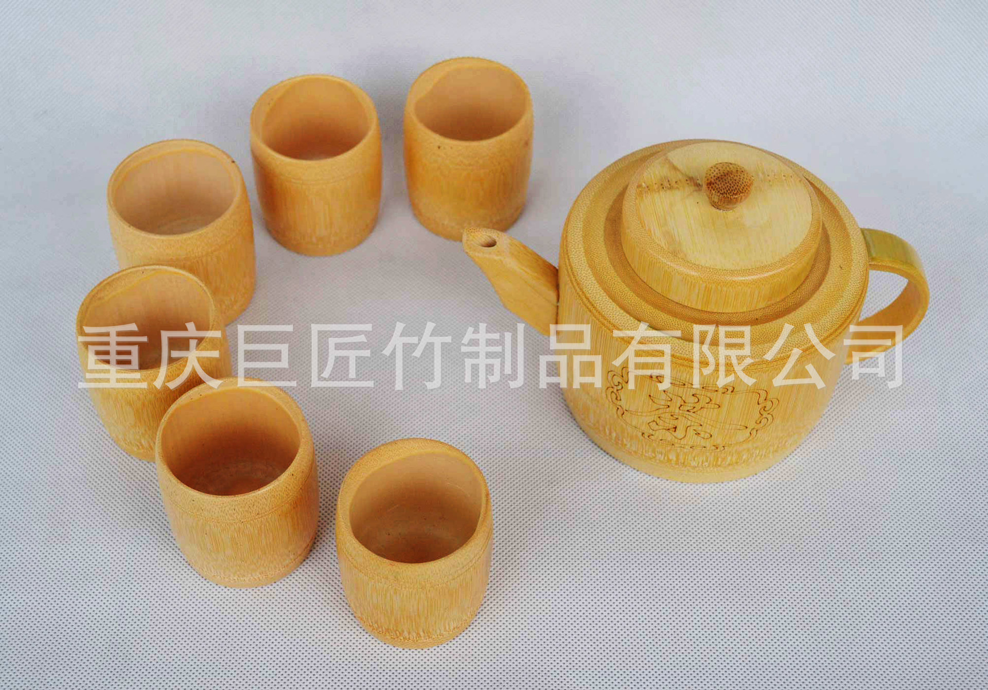 竹杯66.22