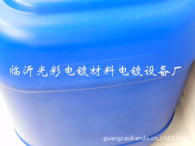 DSCN2254