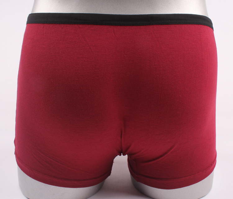 【男士<em>内裤</em> <em>浪莎竹纤维</em>健康舒适透气柔软抗菌