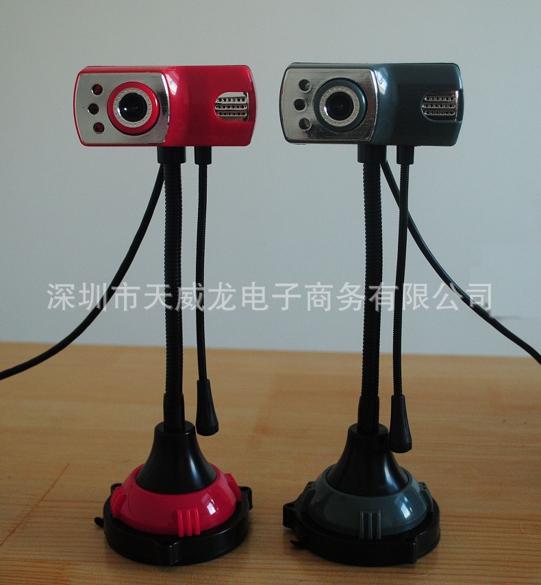 【酷尚摄像头 高清免驱动 台式机 笔记本电脑摄