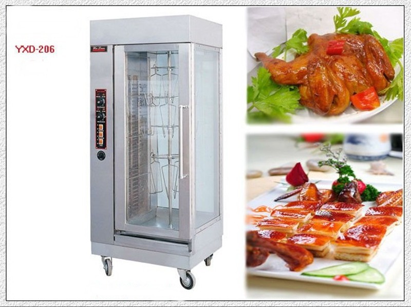 炊事设备-唯利安旋转式电烤炉YXD-206 电烤鸡
