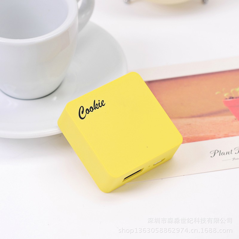 小方块七彩糖果，小巧礼品款移动电源