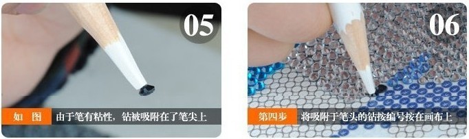 QQ圖片20130713085158