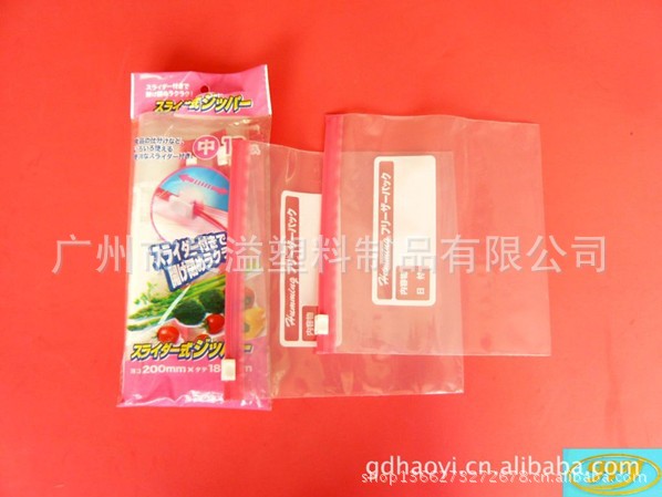 L@H9{AIHJH$0F0HP41`[7[W