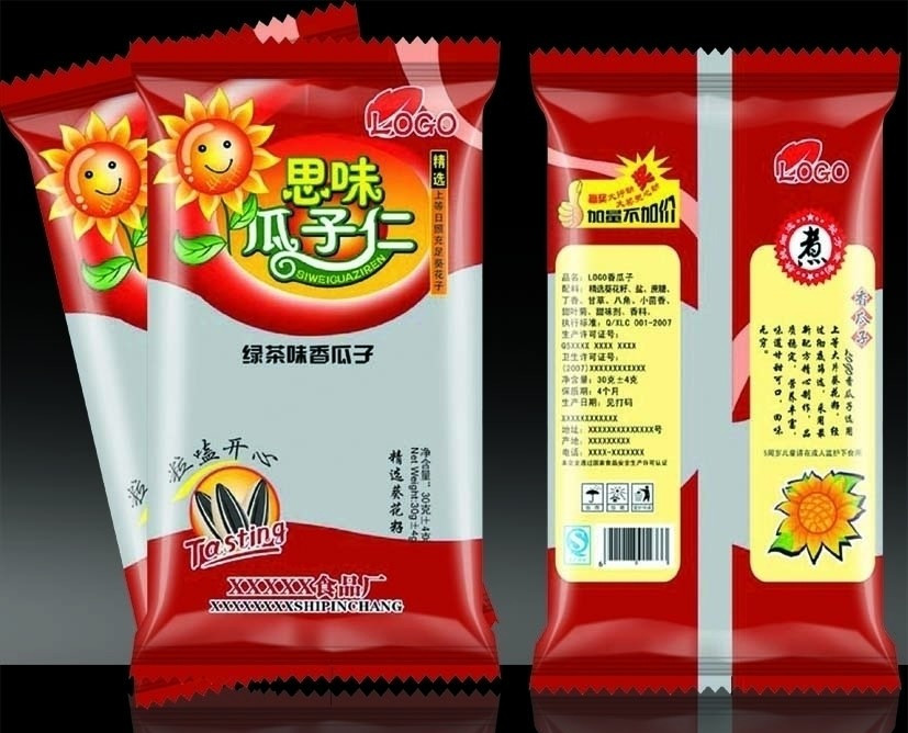 4668274_134112009397_2