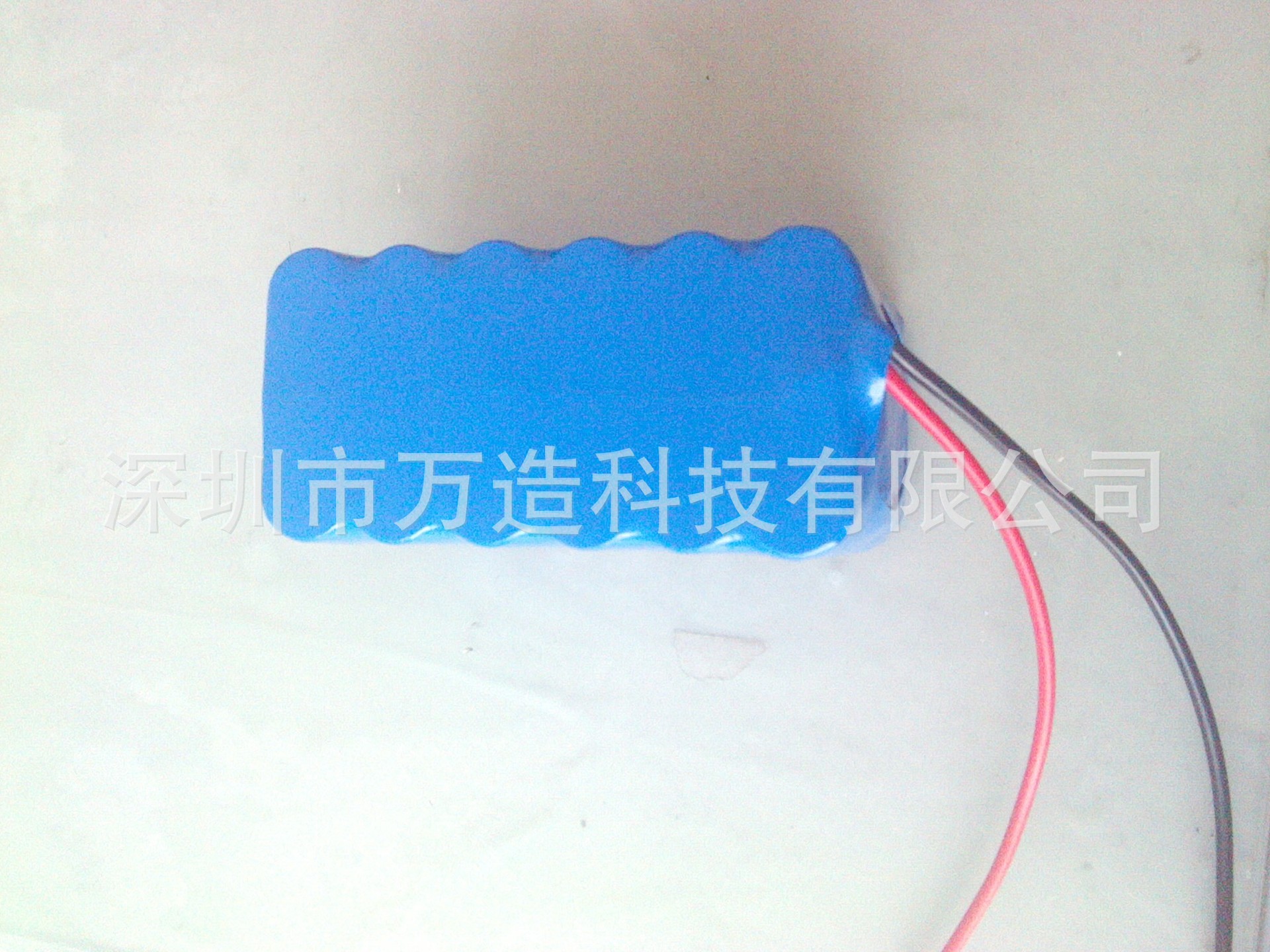 IMG_20130528_151501_0