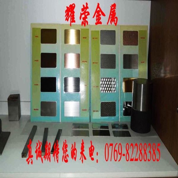 725301679_co<em></em>new1