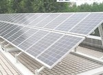 光伏太阳能电池板安装支架