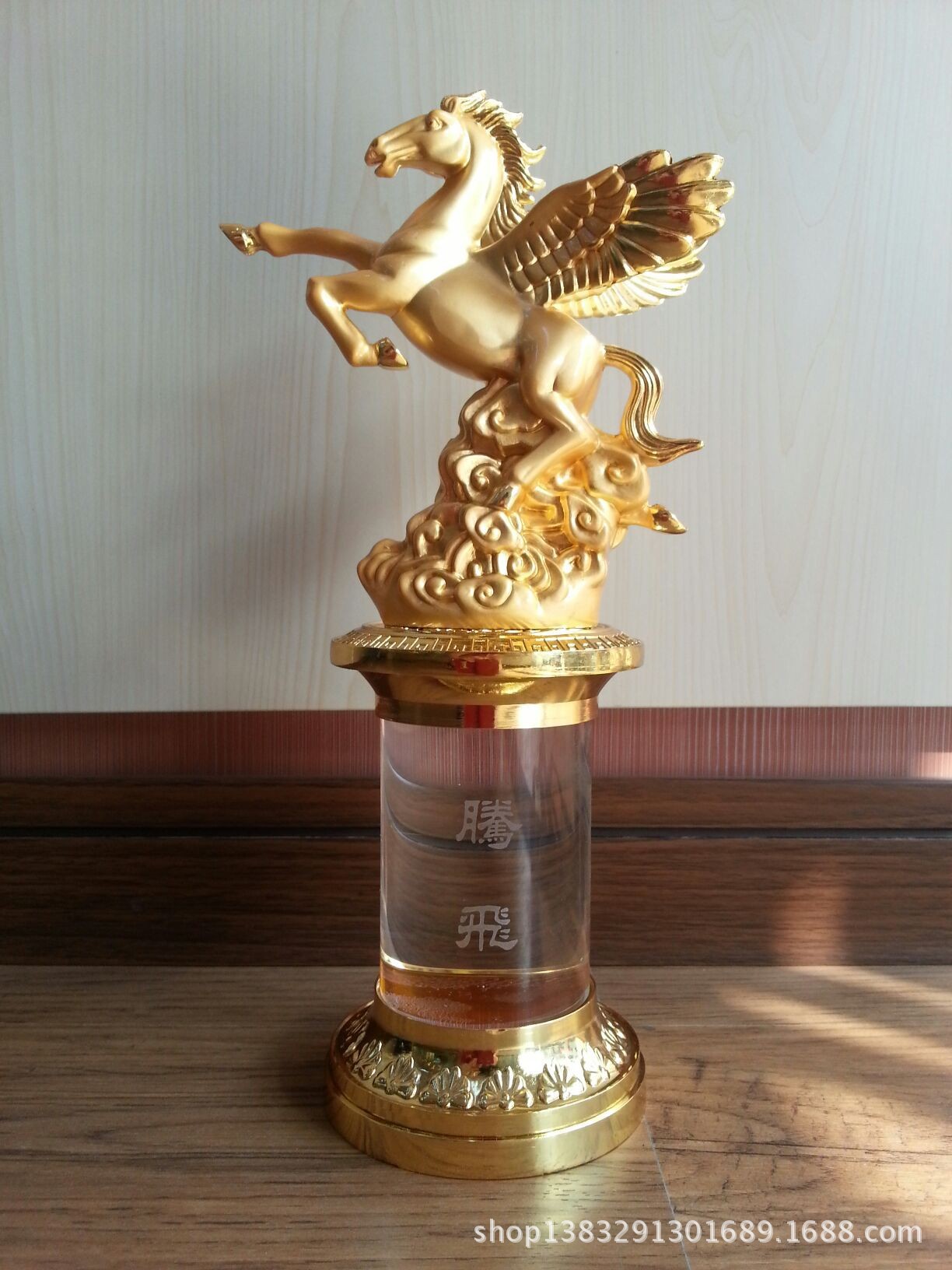 QQ图片20130731160523 - 副本