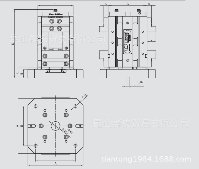 QQ截图20131115151907