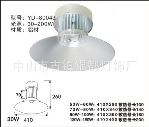 QQ图片20130625135139