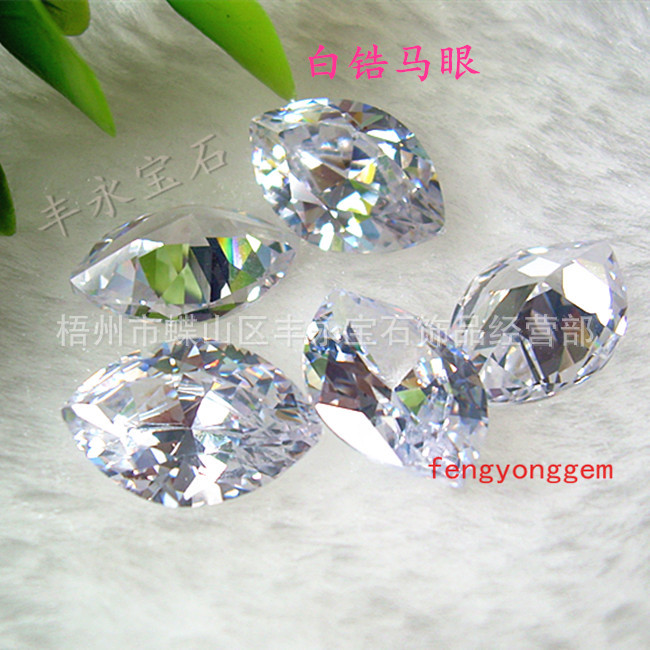 厂家现货大量供应白色马眼锆石,合成宝石一手
