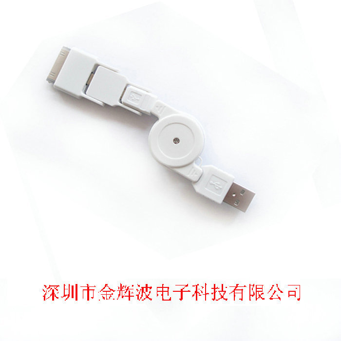 JHB-UC-015S (3)