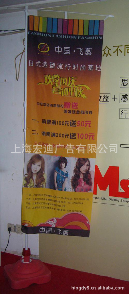 T2oI8CXblaXXXXXXXX_!!188636312