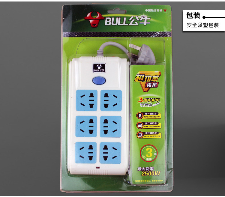 【公牛插座GN-216 3米、5米公牛排插 插线板】价格,厂家,图片,移动插座\/排插\/插线板,广州市鸣人电子科技有限公司-马可波罗网