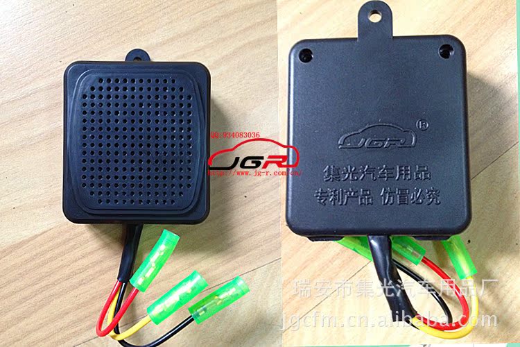 新品!安全带语音提示器 车载安全带语音提醒器 安全带语音报警器