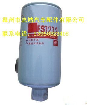 滤清器FS1212